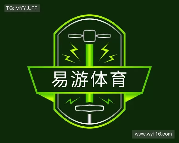 解读yy易游体育